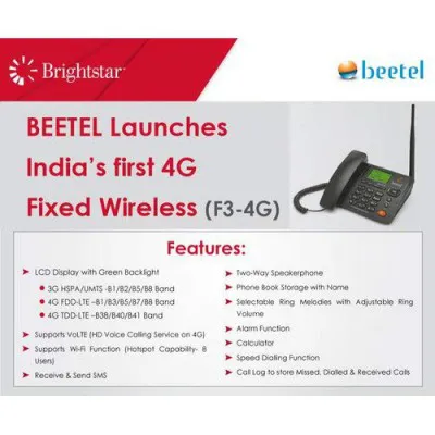 Beetel Cordless Landline Phone F3-4G Black