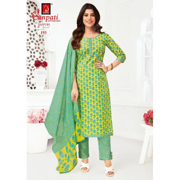 Buy Ganpati Jaipuri cotton unstitched dress material 191 Online at Low  Prices in India at Bigdeals24x7.com
