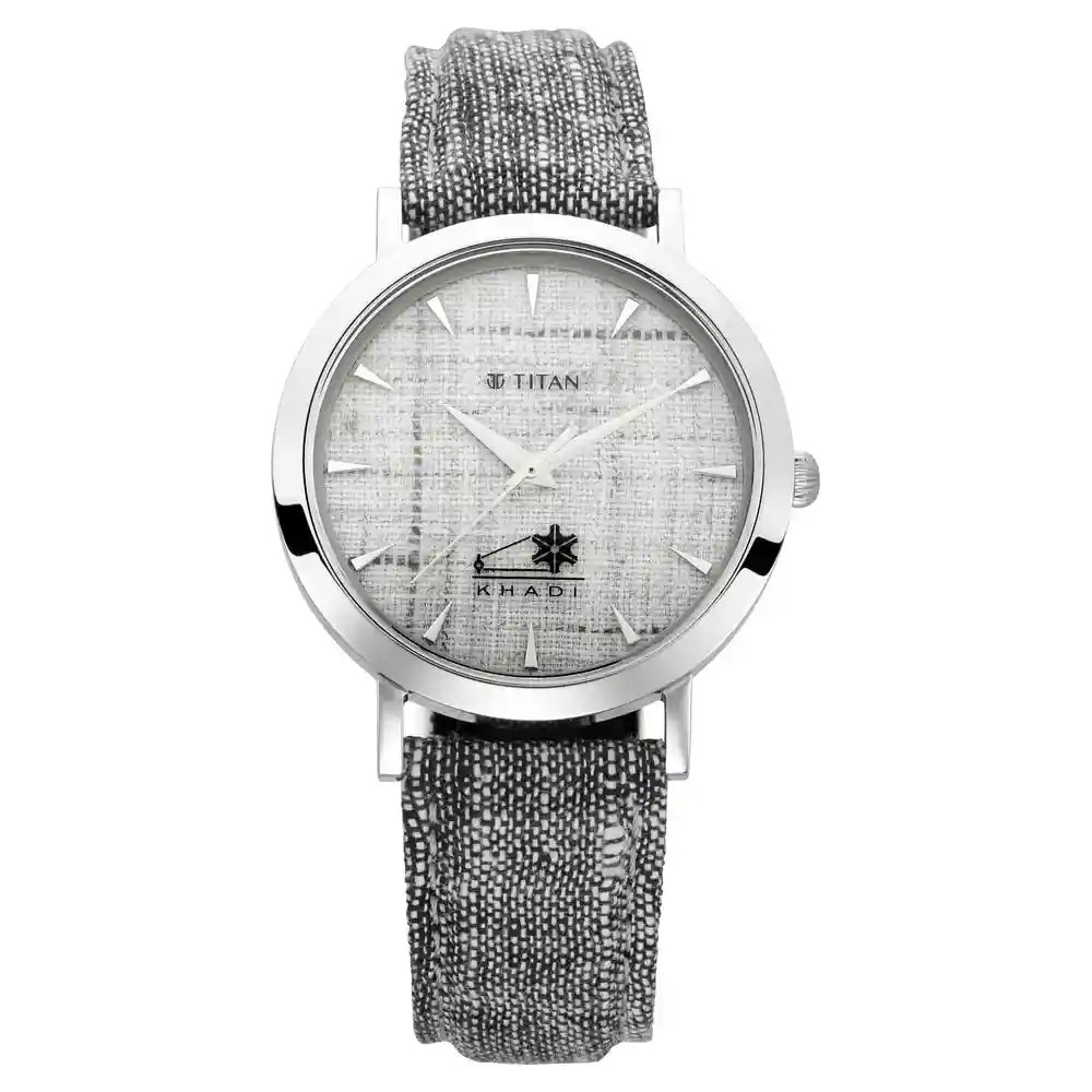 Titan Watches: Titan pays tribute to Mahatma Gandhi on death anniversary,  launches special edition Khadi watches - The Economic Times