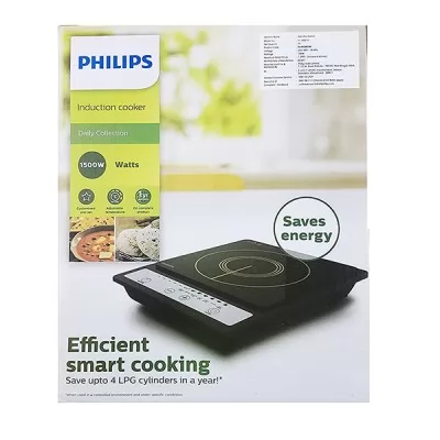 Philips HD4920 Induction Cooktop